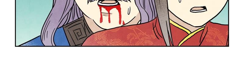 石少侠感觉好孤单韩漫全集-第169话 药商的杀手锏无删减无遮挡章节图片 