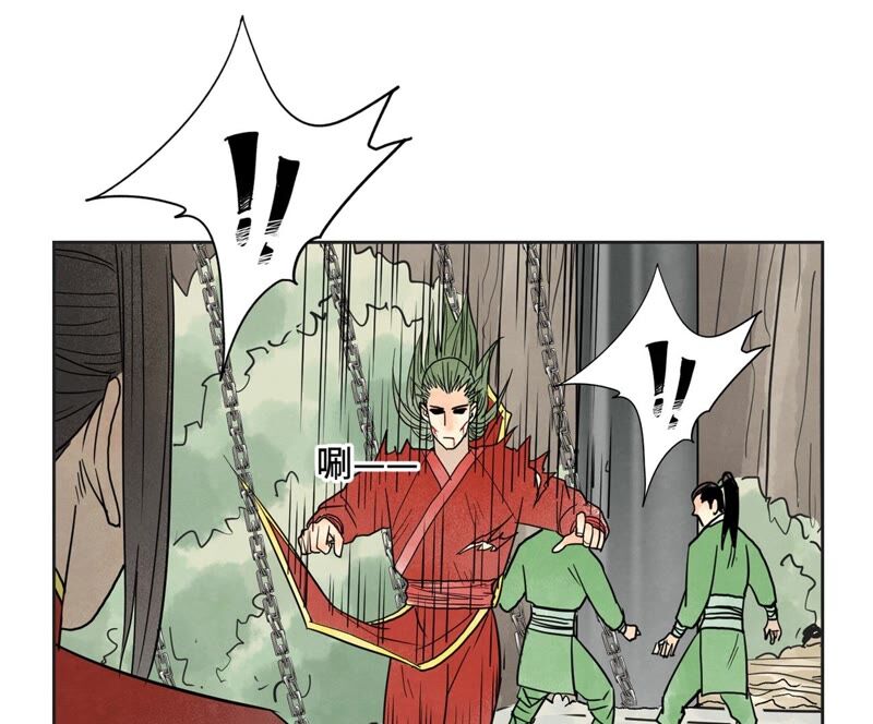石少侠感觉好孤单韩漫全集-第169话 药商的杀手锏无删减无遮挡章节图片 