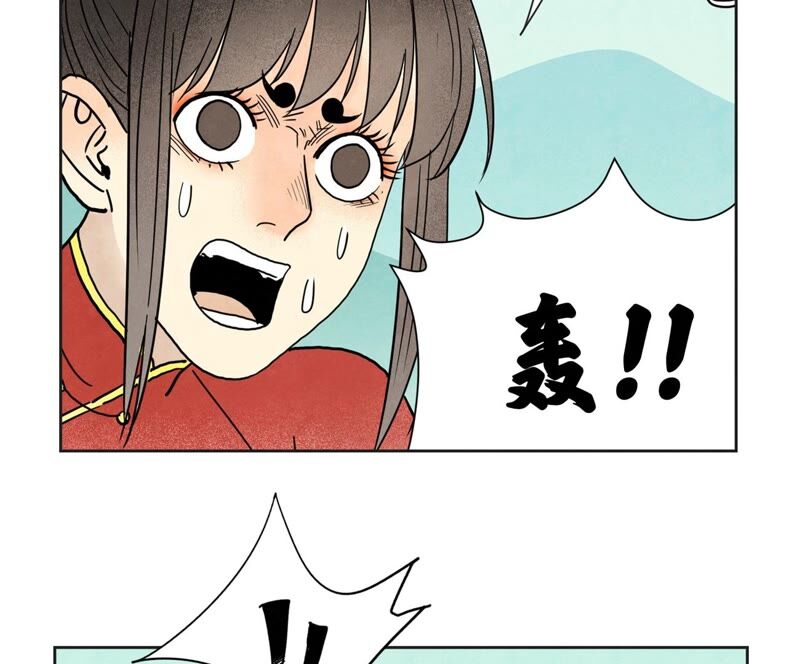 石少侠感觉好孤单韩漫全集-第169话 药商的杀手锏无删减无遮挡章节图片 