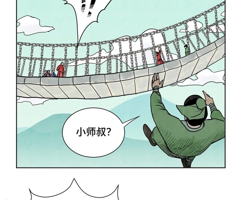 石少侠感觉好孤单韩漫全集-第169话 药商的杀手锏无删减无遮挡章节图片 