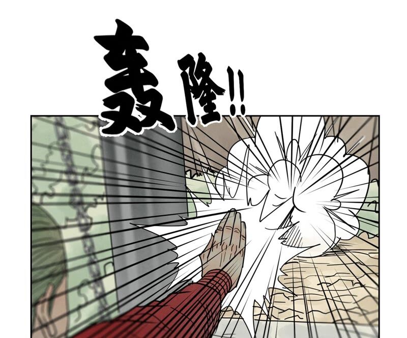 石少侠感觉好孤单韩漫全集-第169话 药商的杀手锏无删减无遮挡章节图片 