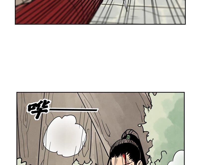 石少侠感觉好孤单韩漫全集-第169话 药商的杀手锏无删减无遮挡章节图片 