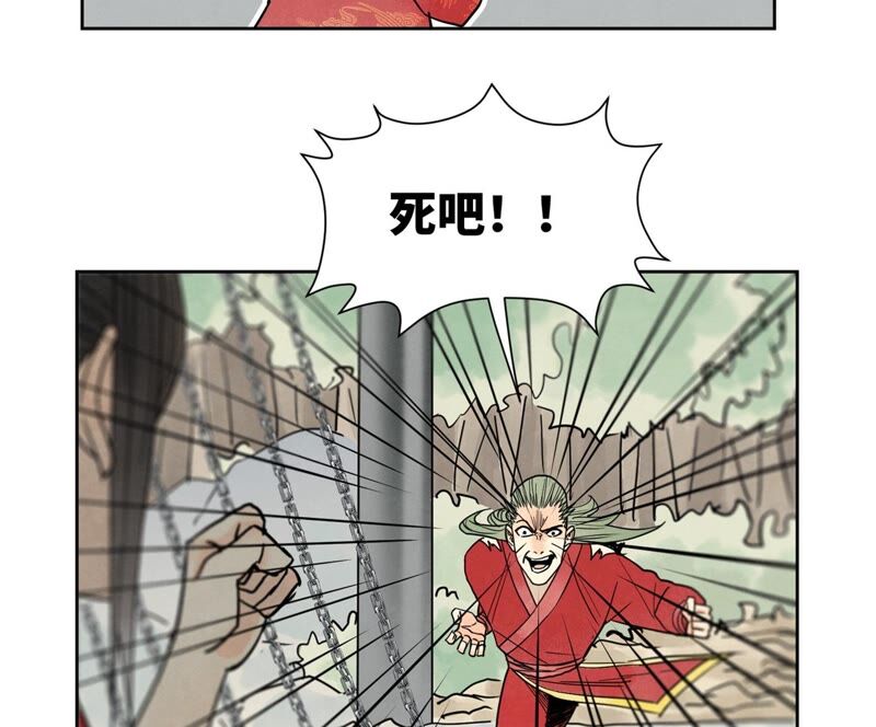 石少侠感觉好孤单韩漫全集-第169话 药商的杀手锏无删减无遮挡章节图片 