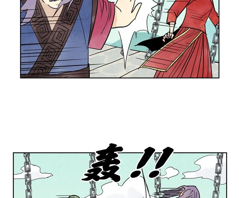 石少侠感觉好孤单韩漫全集-第169话 药商的杀手锏无删减无遮挡章节图片 