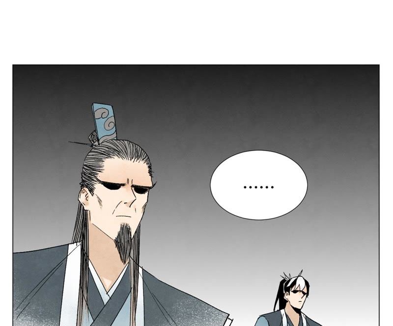 石少侠感觉好孤单韩漫全集-第9话 大师兄与挑战者无删减无遮挡章节图片 