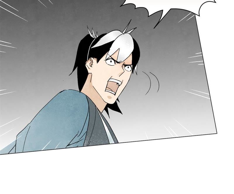 石少侠感觉好孤单韩漫全集-第9话 大师兄与挑战者无删减无遮挡章节图片 