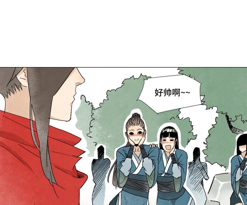 石少侠感觉好孤单韩漫全集-第9话 大师兄与挑战者无删减无遮挡章节图片 