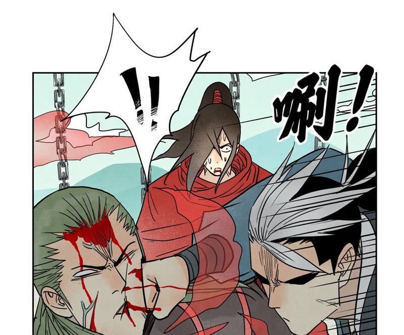 石少侠感觉好孤单韩漫全集-第171话 大师兄对阵龙大侠无删减无遮挡章节图片 