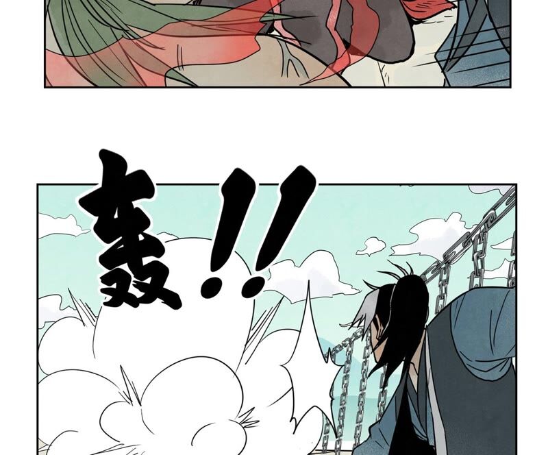 石少侠感觉好孤单韩漫全集-第171话 大师兄对阵龙大侠无删减无遮挡章节图片 