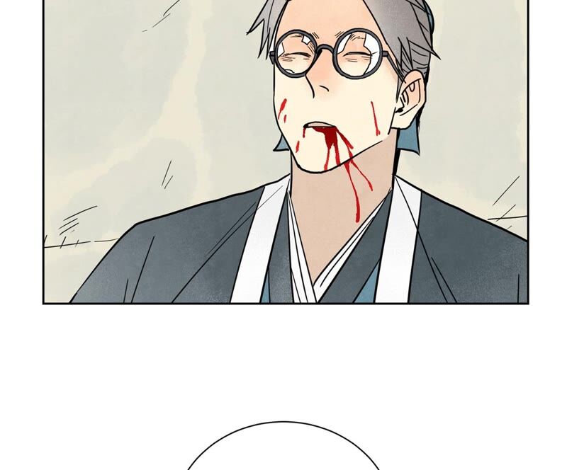 石少侠感觉好孤单韩漫全集-第171话 大师兄对阵龙大侠无删减无遮挡章节图片 