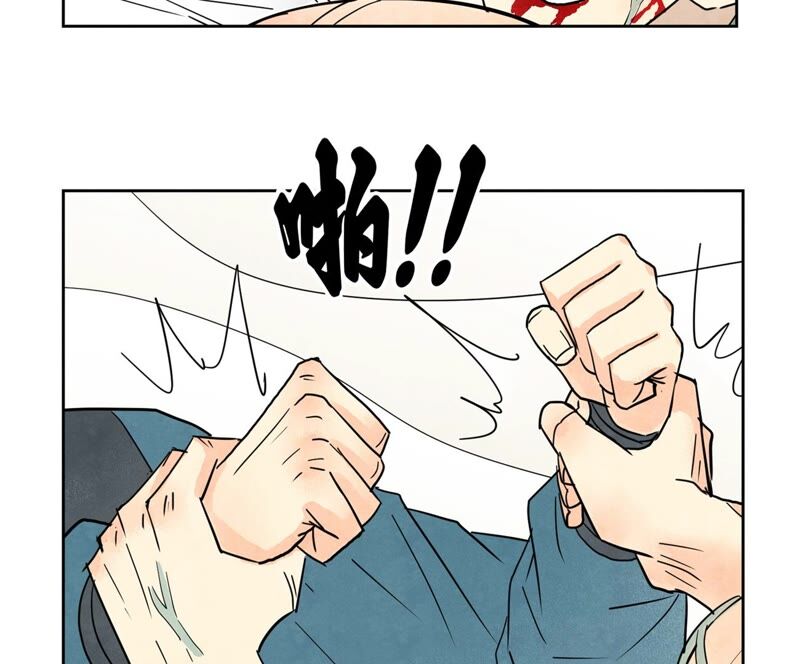 石少侠感觉好孤单韩漫全集-第171话 大师兄对阵龙大侠无删减无遮挡章节图片 