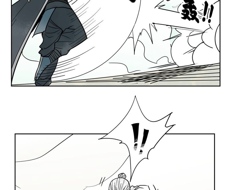 石少侠感觉好孤单韩漫全集-第171话 大师兄对阵龙大侠无删减无遮挡章节图片 