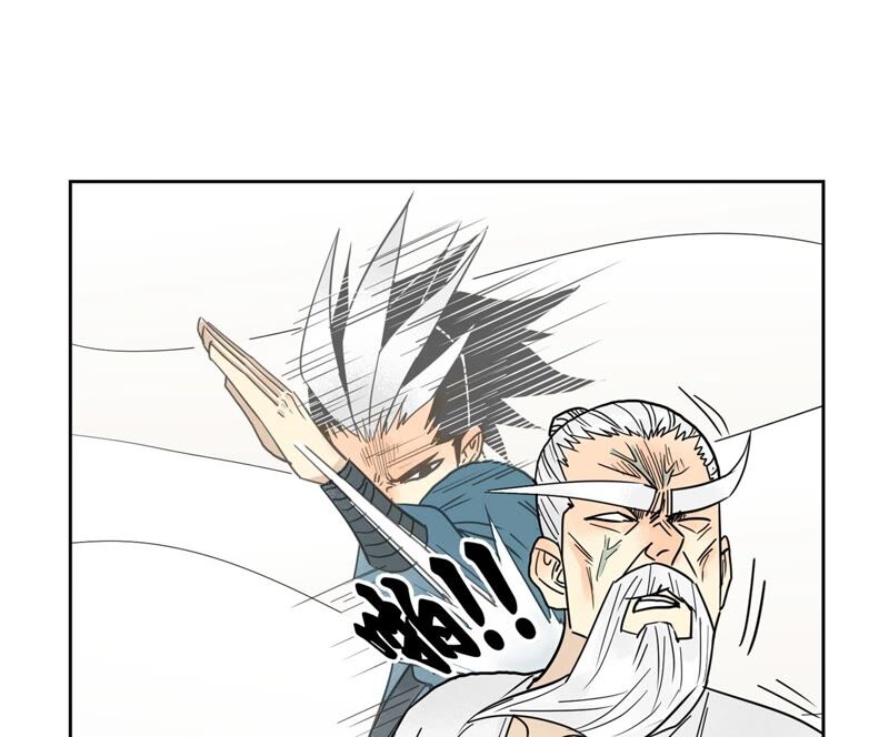 石少侠感觉好孤单韩漫全集-第171话 大师兄对阵龙大侠无删减无遮挡章节图片 