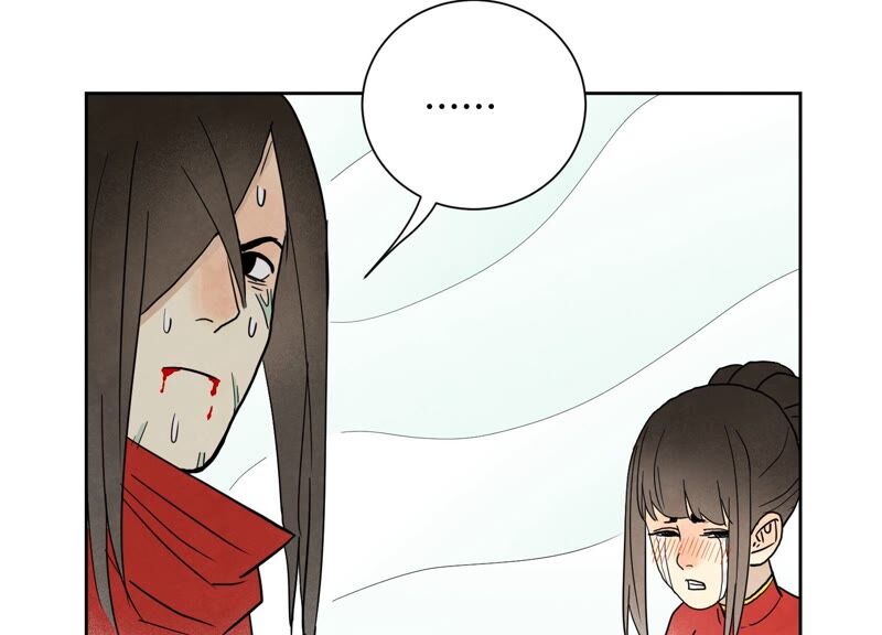 石少侠感觉好孤单韩漫全集-第173话 龙大侠的末路无删减无遮挡章节图片 