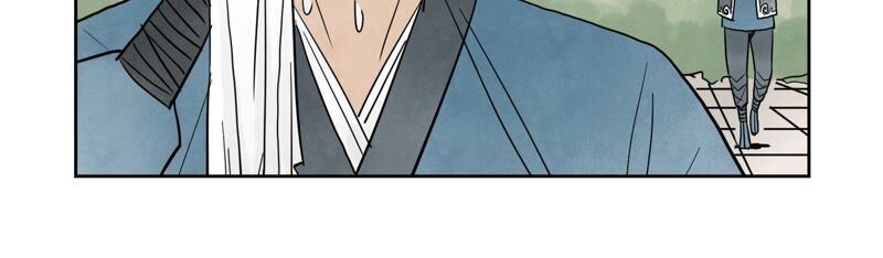 石少侠感觉好孤单韩漫全集-第173话 龙大侠的末路无删减无遮挡章节图片 