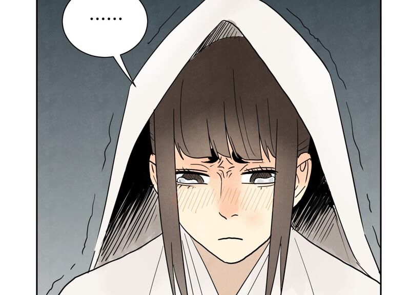 石少侠感觉好孤单韩漫全集-第173话 龙大侠的末路无删减无遮挡章节图片 
