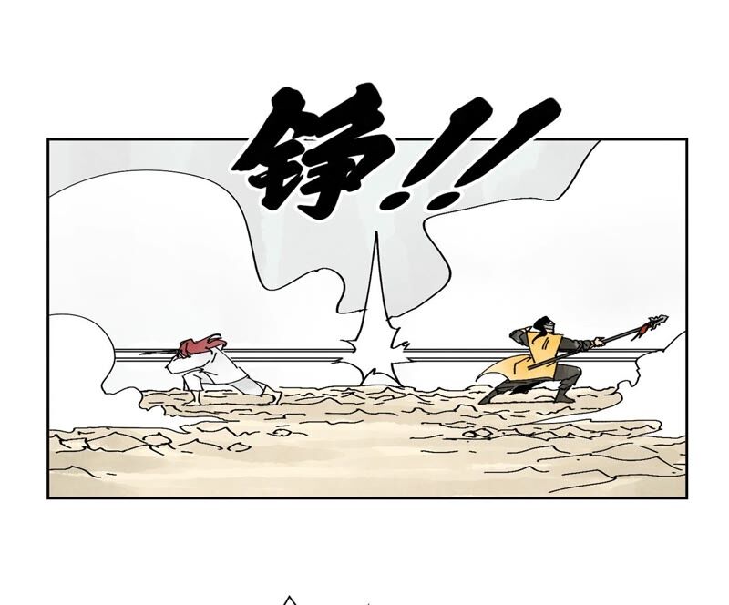 石少侠感觉好孤单韩漫全集-第174话 枪手与疯魔无删减无遮挡章节图片 