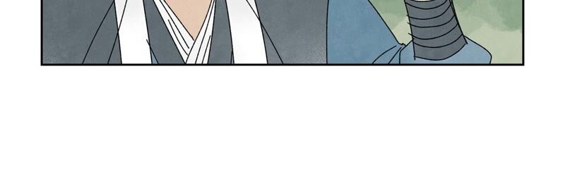 石少侠感觉好孤单韩漫全集-第175话 大师兄与牵情蛊无删减无遮挡章节图片 
