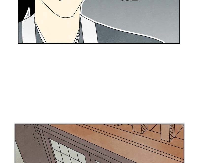 石少侠感觉好孤单韩漫全集-第175话 大师兄与牵情蛊无删减无遮挡章节图片 