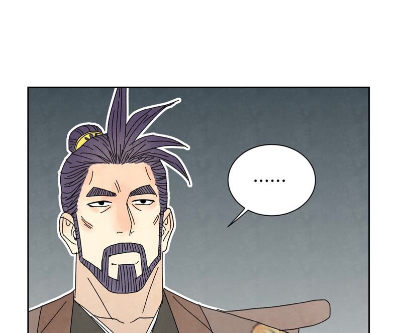 石少侠感觉好孤单韩漫全集-第178话 大师兄与百花节无删减无遮挡章节图片 