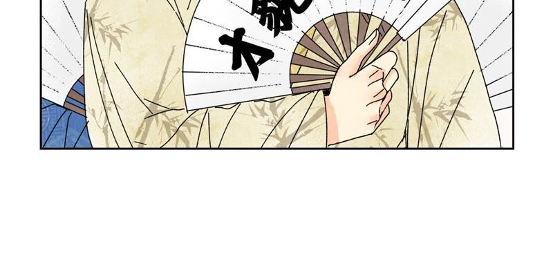 石少侠感觉好孤单韩漫全集-第178话 大师兄与百花节无删减无遮挡章节图片 