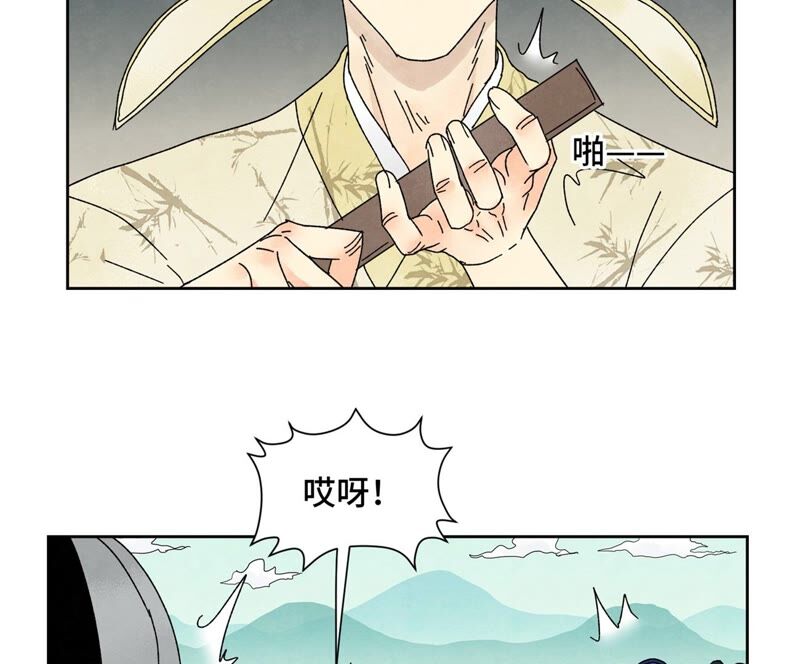 石少侠感觉好孤单韩漫全集-第179话 小铁匠与百花节无删减无遮挡章节图片 