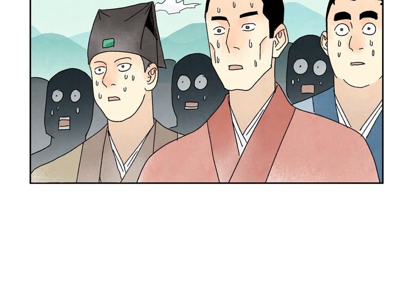 石少侠感觉好孤单韩漫全集-第180话 打铁与奇舞无删减无遮挡章节图片 