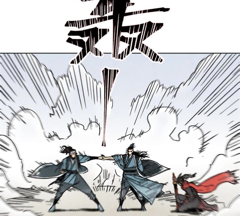 石少侠感觉好孤单韩漫全集-第10话 大师兄的实力无删减无遮挡章节图片 
