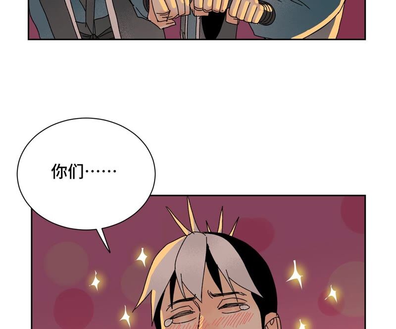 石少侠感觉好孤单韩漫全集-第182话 大师兄与勇气无删减无遮挡章节图片 