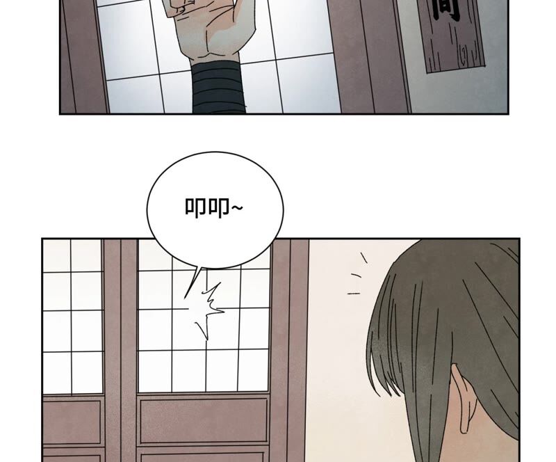 石少侠感觉好孤单韩漫全集-第183话 烟火与桃花无删减无遮挡章节图片 