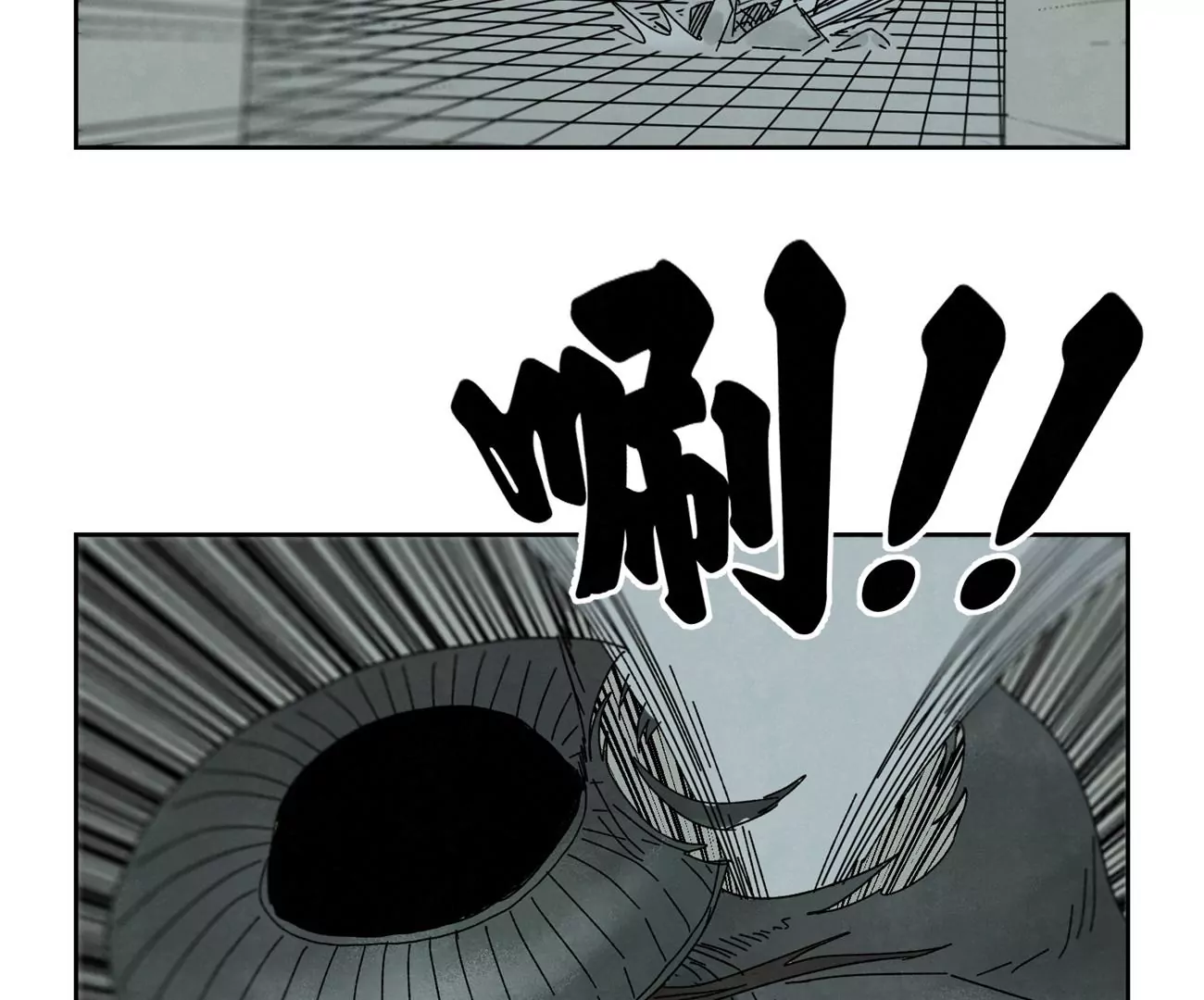 石少侠感觉好孤单韩漫全集-第186话 追雷龙枪无删减无遮挡章节图片 