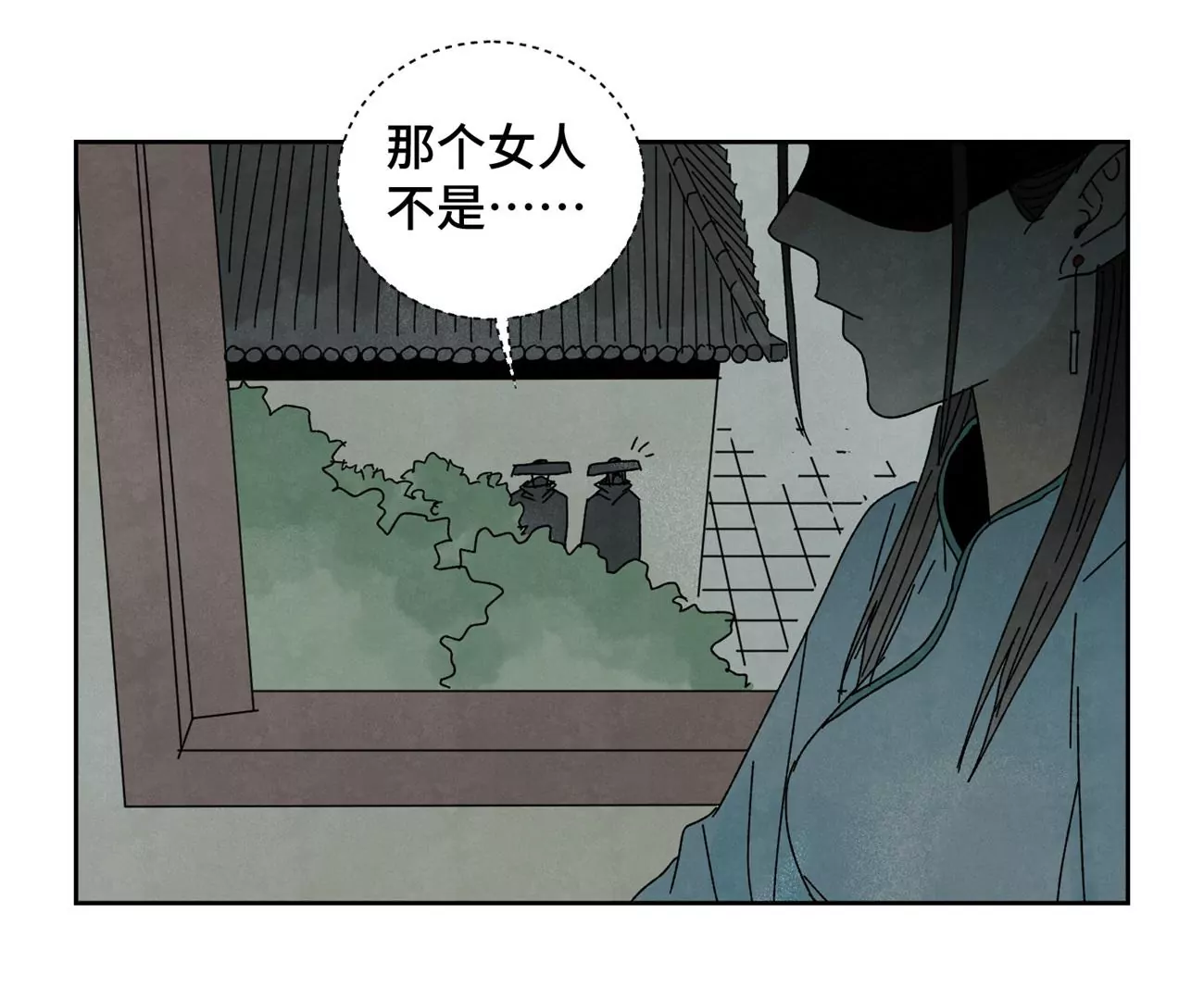 石少侠感觉好孤单韩漫全集-第186话 追雷龙枪无删减无遮挡章节图片 