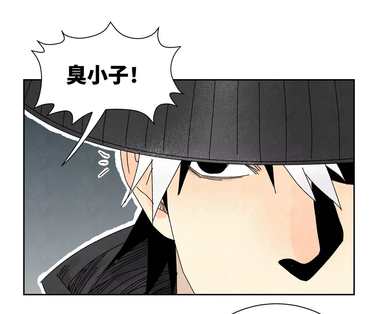 石少侠感觉好孤单韩漫全集-第189话 疾雨乱魔巢（一）无删减无遮挡章节图片 