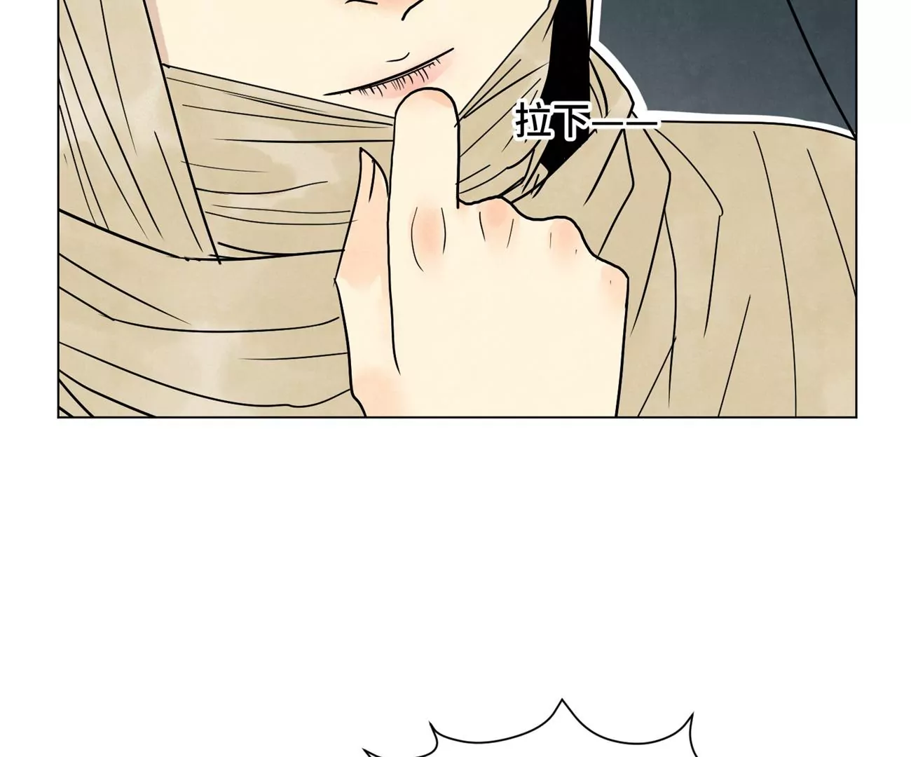 石少侠感觉好孤单韩漫全集-第248话 新的孤单！（上）无删减无遮挡章节图片 