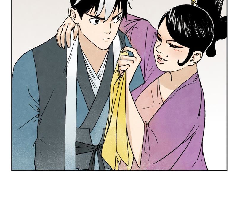 石少侠感觉好孤单韩漫全集-第11话 大师兄与醉仙阁无删减无遮挡章节图片 