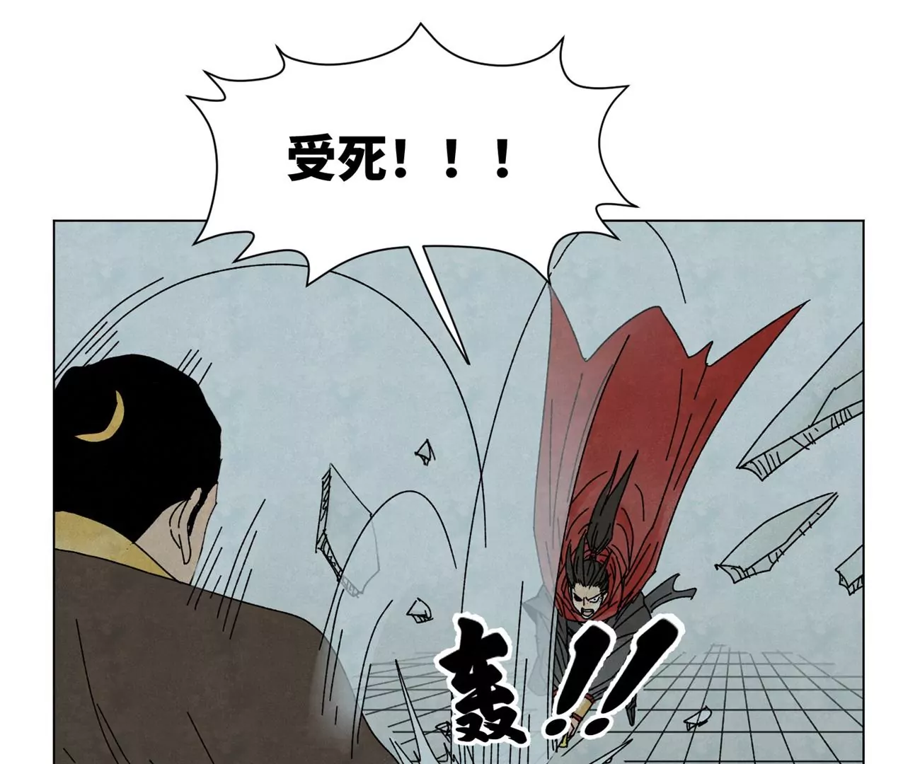 石少侠感觉好孤单韩漫全集-第191话 疾雨乱魔巢（三）无删减无遮挡章节图片 