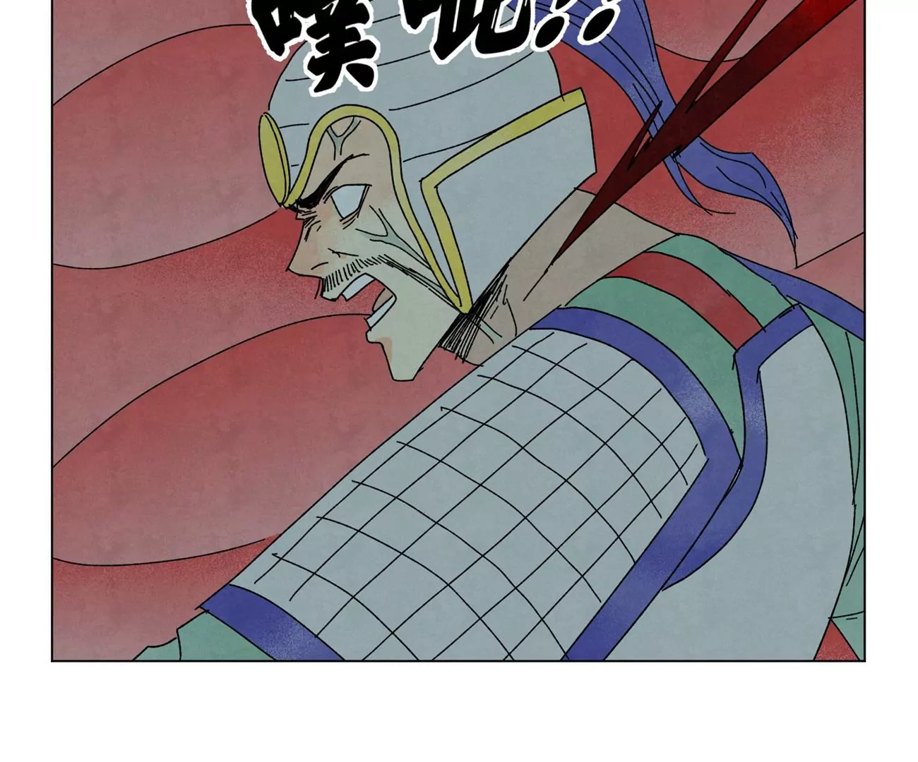 石少侠感觉好孤单韩漫全集-第191话 疾雨乱魔巢（三）无删减无遮挡章节图片 