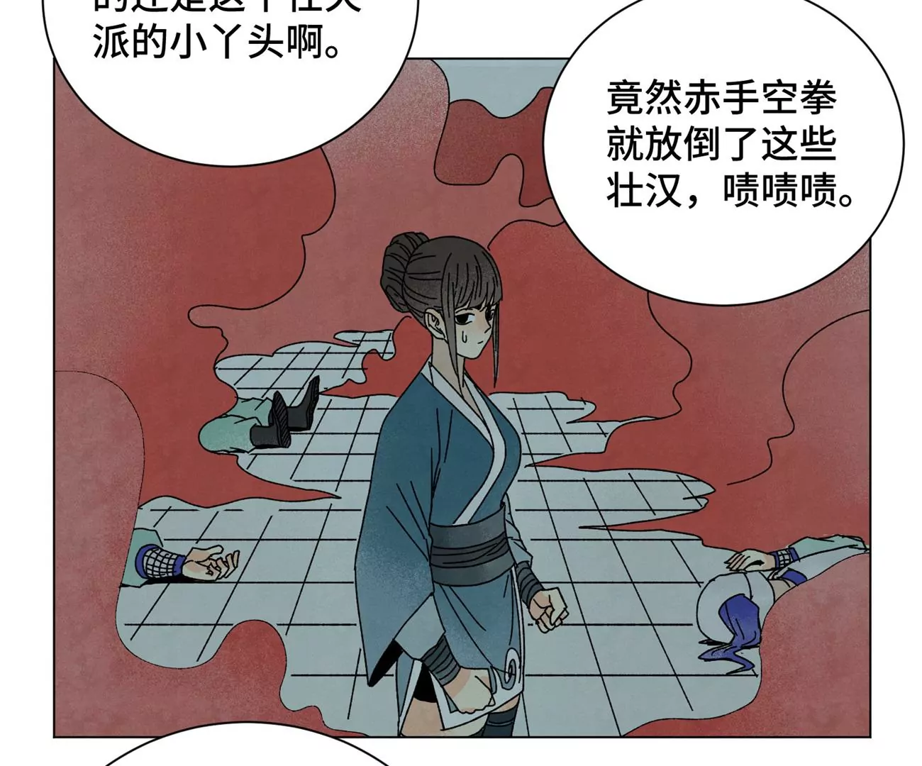 石少侠感觉好孤单韩漫全集-第191话 疾雨乱魔巢（三）无删减无遮挡章节图片 