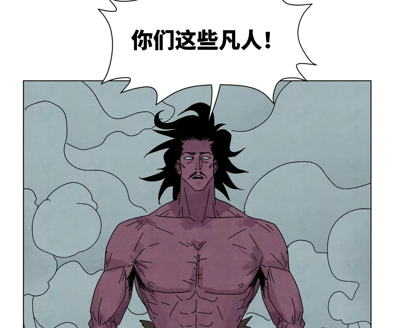 石少侠感觉好孤单韩漫全集-第191话 疾雨乱魔巢（三）无删减无遮挡章节图片 