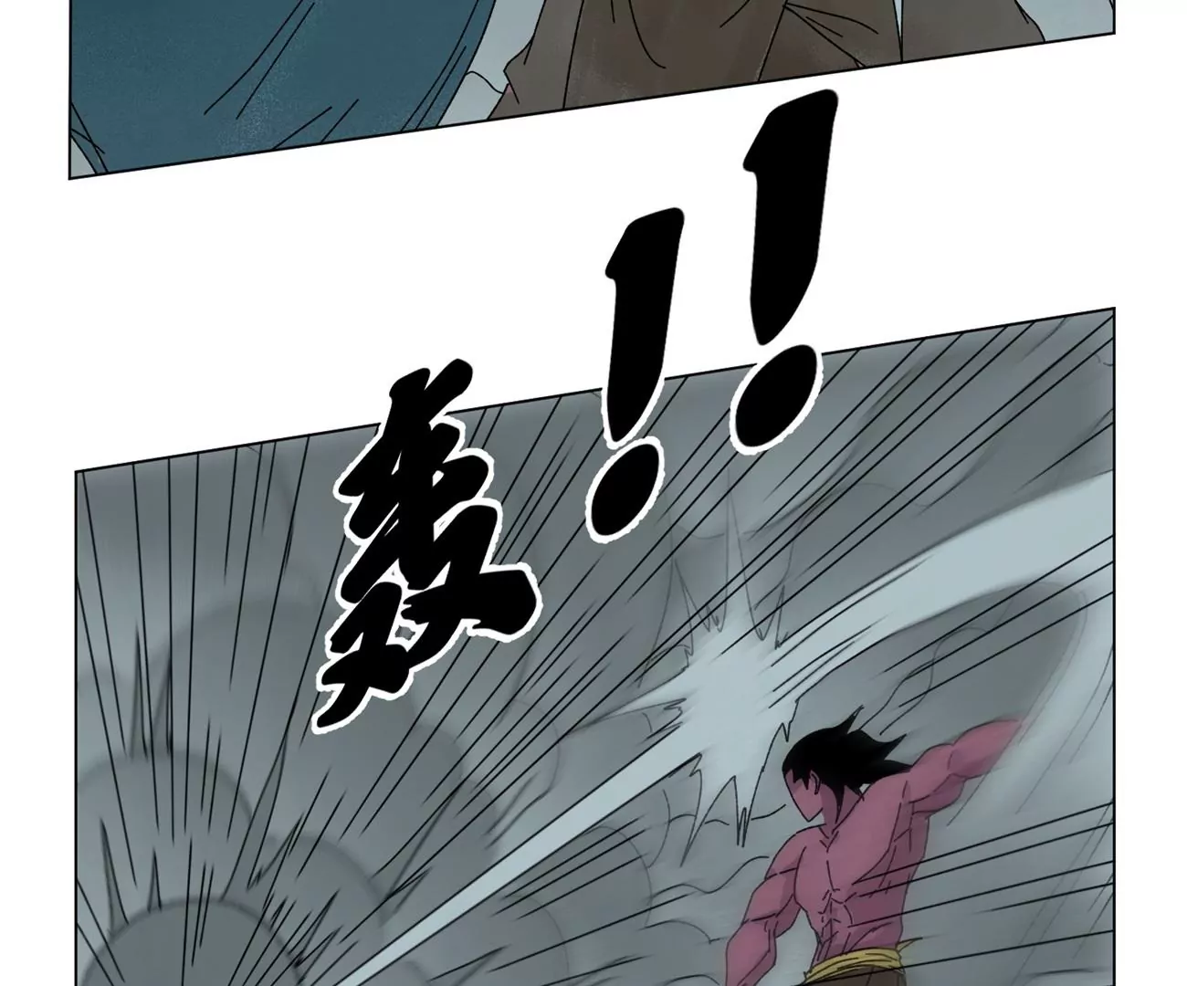 石少侠感觉好孤单韩漫全集-第192话 疾雨乱魔巢（四）无删减无遮挡章节图片 