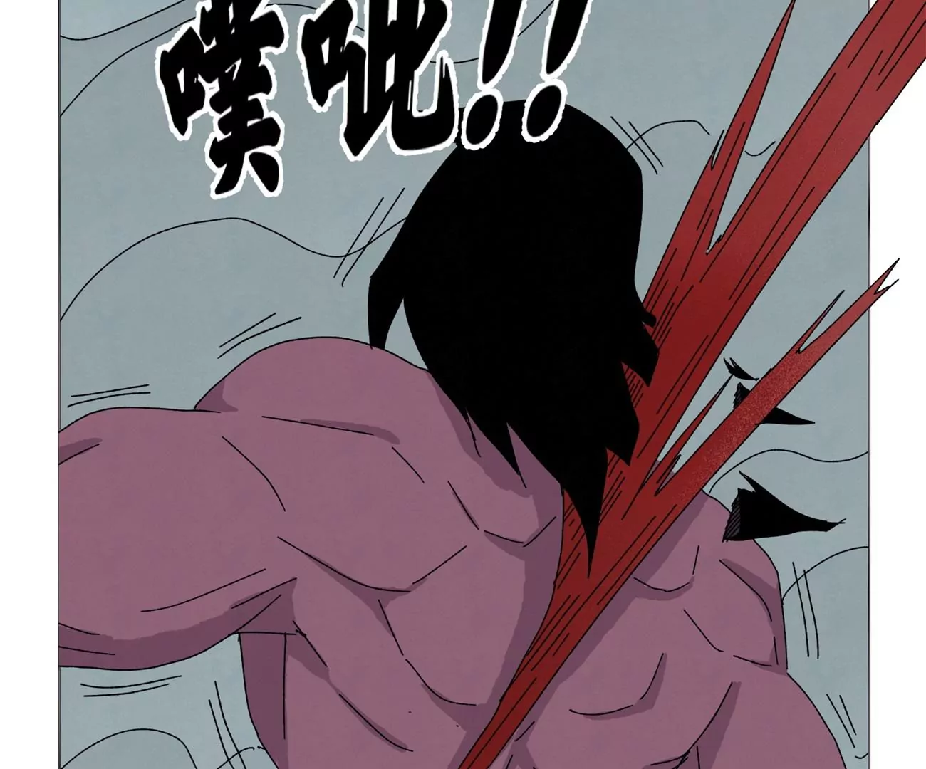 石少侠感觉好孤单韩漫全集-第192话 疾雨乱魔巢（四）无删减无遮挡章节图片 