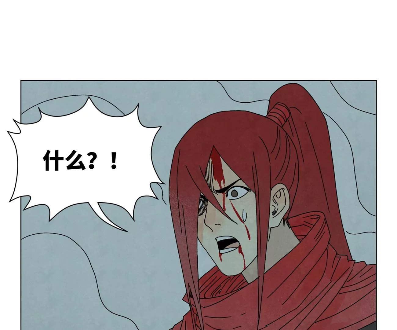 石少侠感觉好孤单韩漫全集-第192话 疾雨乱魔巢（四）无删减无遮挡章节图片 