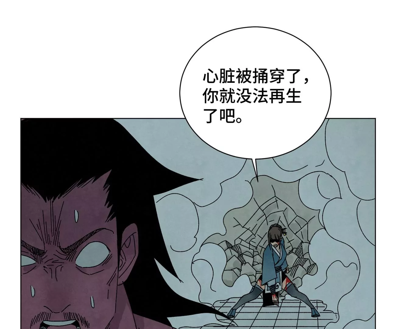 石少侠感觉好孤单韩漫全集-第192话 疾雨乱魔巢（四）无删减无遮挡章节图片 