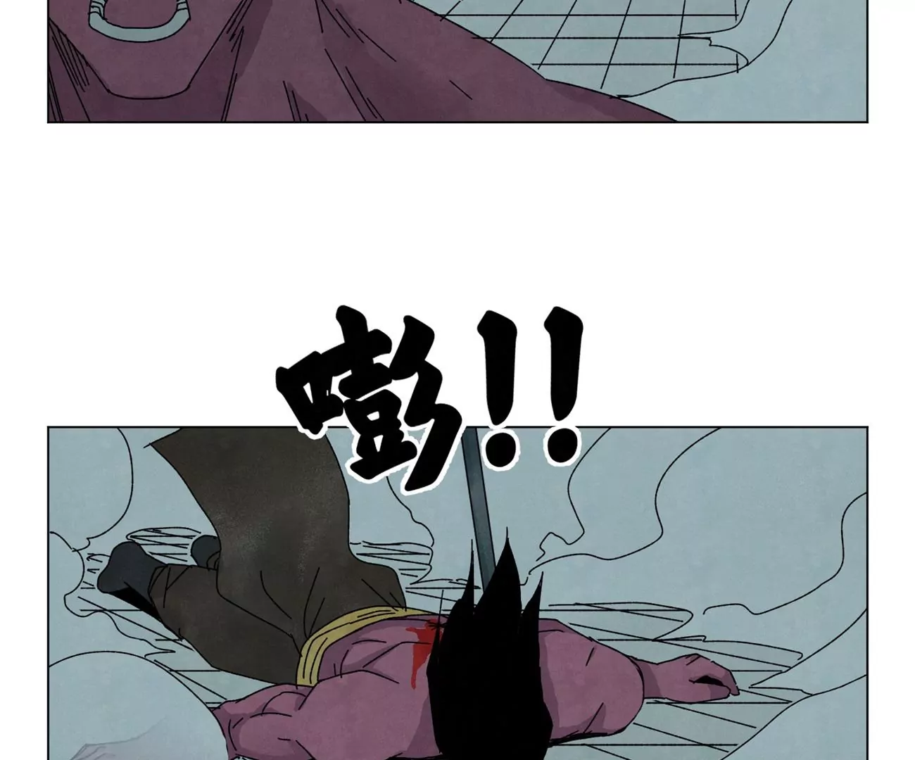 石少侠感觉好孤单韩漫全集-第192话 疾雨乱魔巢（四）无删减无遮挡章节图片 