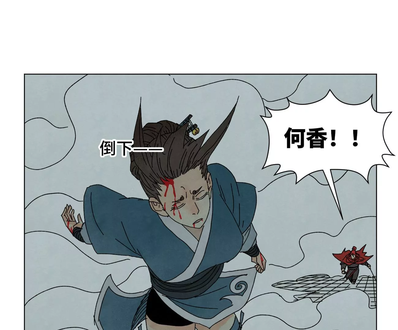 石少侠感觉好孤单韩漫全集-第192话 疾雨乱魔巢（四）无删减无遮挡章节图片 