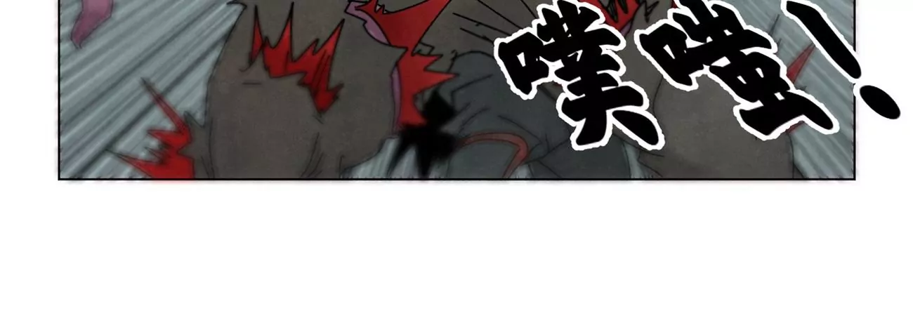 石少侠感觉好孤单韩漫全集-第192话 疾雨乱魔巢（四）无删减无遮挡章节图片 