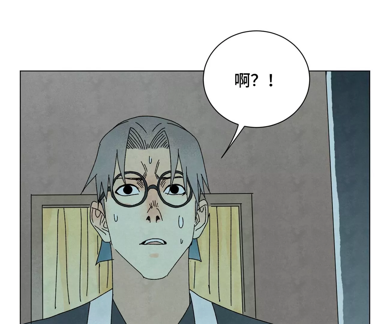 石少侠感觉好孤单韩漫全集-第193话 疾雨乱魔巢（五）无删减无遮挡章节图片 