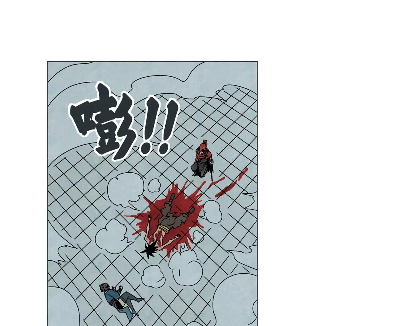 石少侠感觉好孤单韩漫全集-第193话 疾雨乱魔巢（五）无删减无遮挡章节图片 
