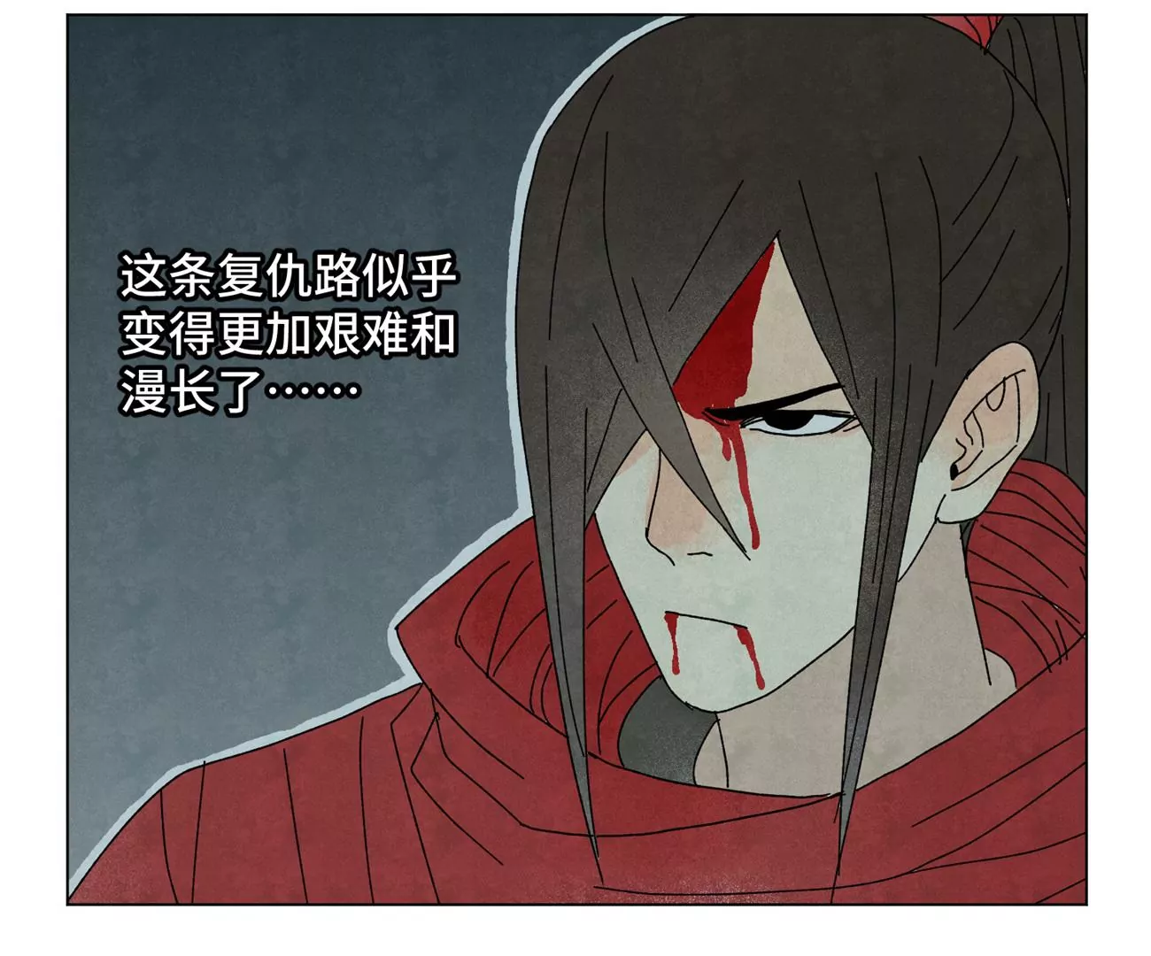 石少侠感觉好孤单韩漫全集-第194话 军与侠无删减无遮挡章节图片 