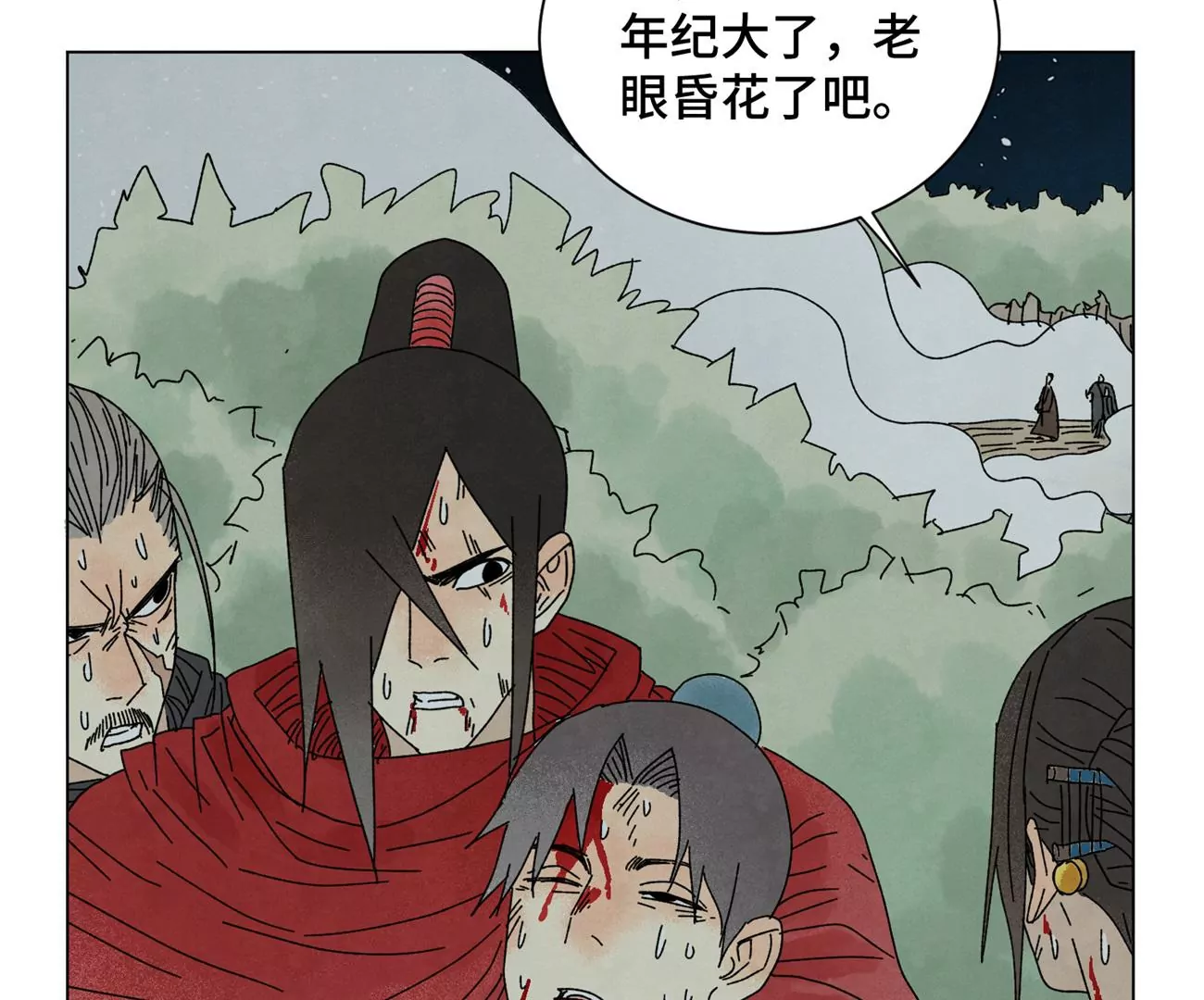 石少侠感觉好孤单韩漫全集-第195话 战龙无删减无遮挡章节图片 
